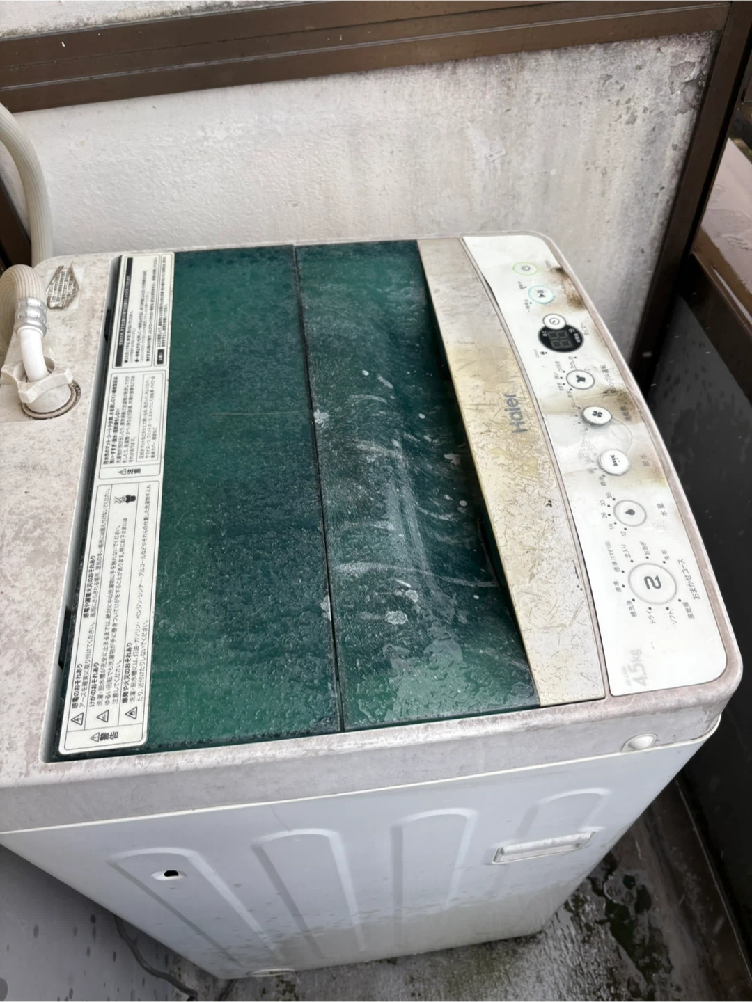 洗濯機中古４、5キロ