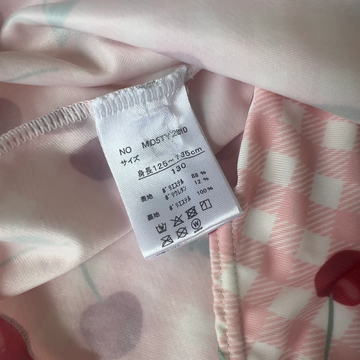 キッズ 水着130cm サンダルセットの写真6枚目