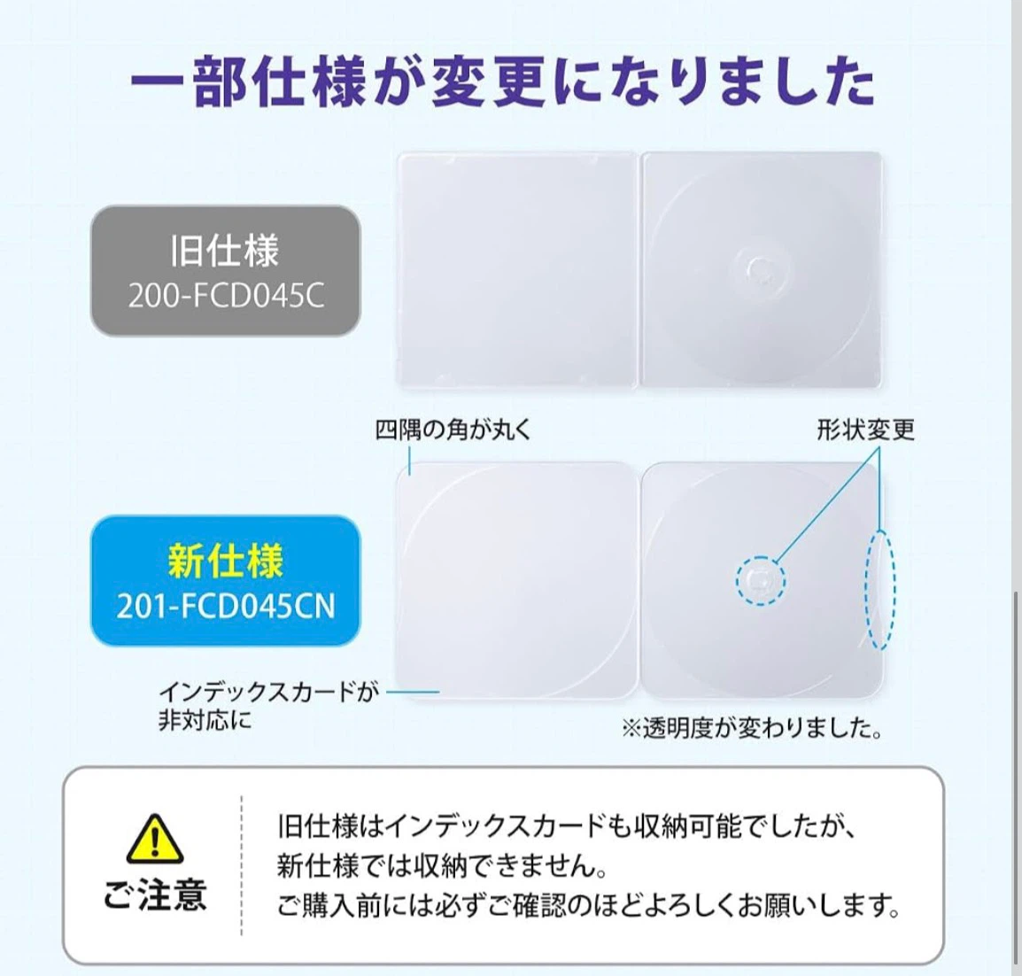 DVD CDケース 25枚入り計15セット 375枚分の写真4枚目