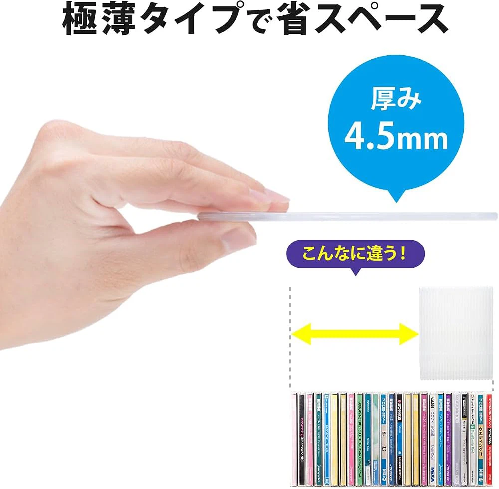 DVD CDケース 25枚入り計15セット 375枚分の写真5枚目