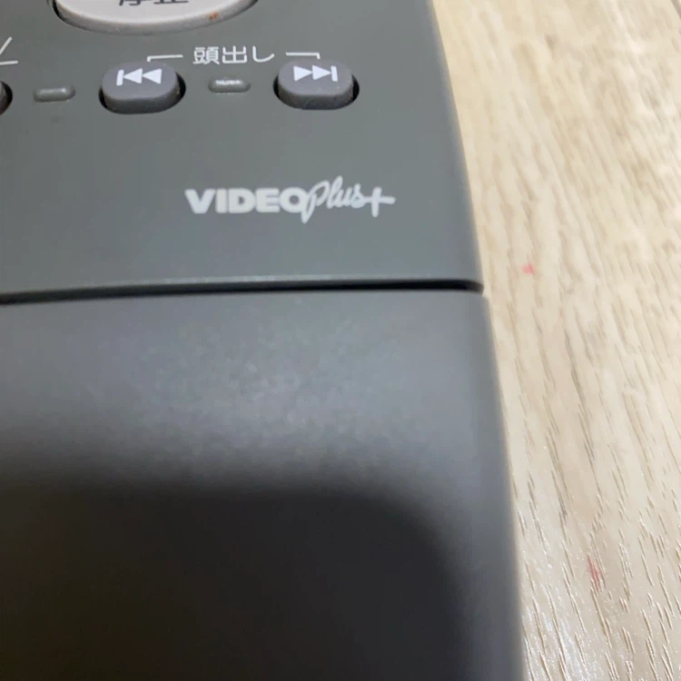 パナソニック ビデオデッキリモコン VEQ1618の写真4枚目