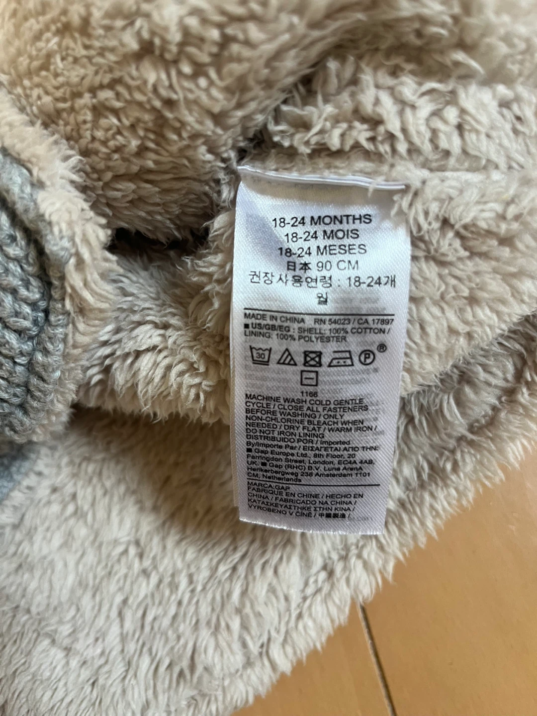 美品✨babyGap♡ブラナンベア♡ボアカーディガン♡アウター♡グレー♡18-24monthの写真2枚目