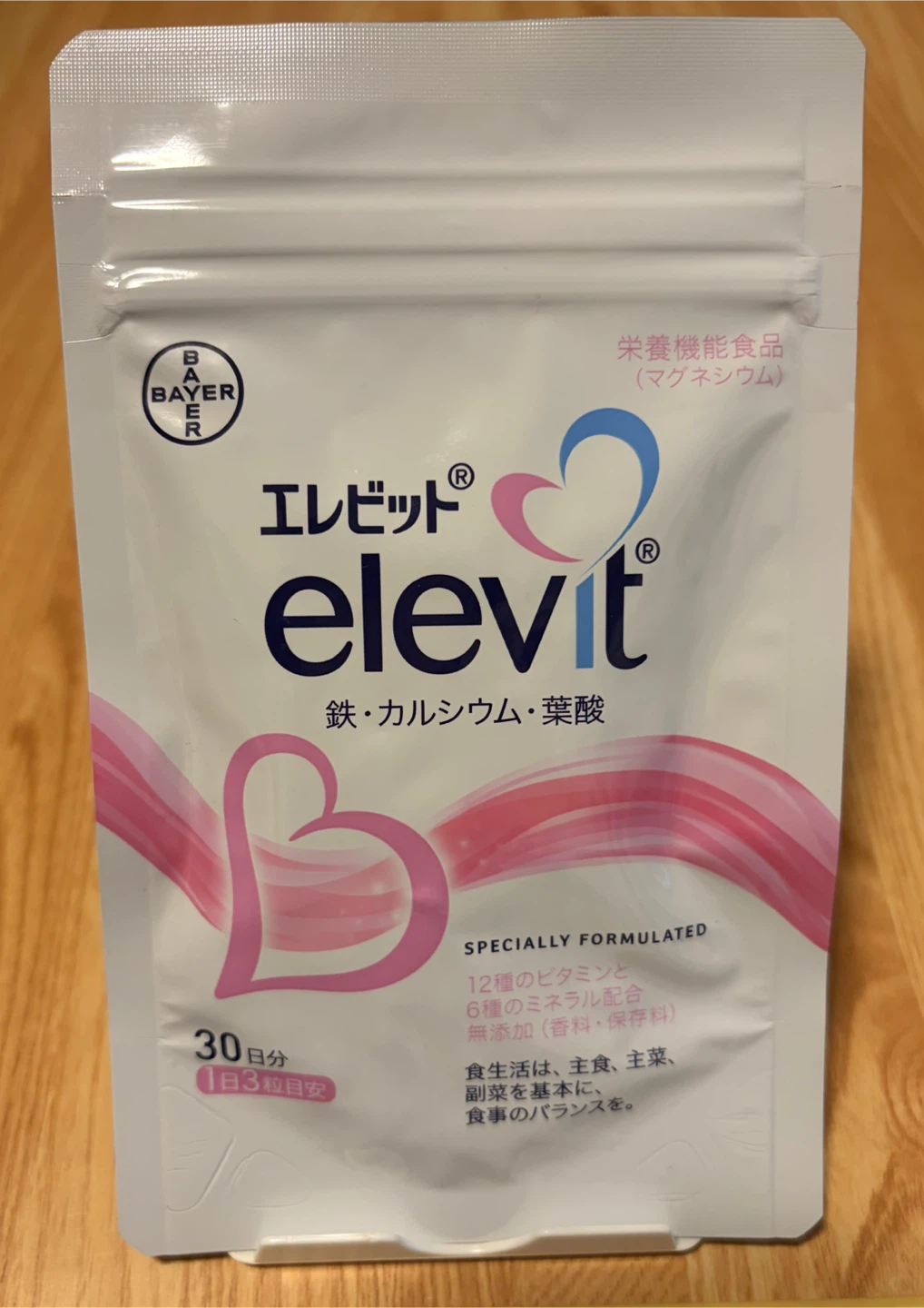 【新品・未開封】エレビット 30日分 鉄・カルシウム・葉酸