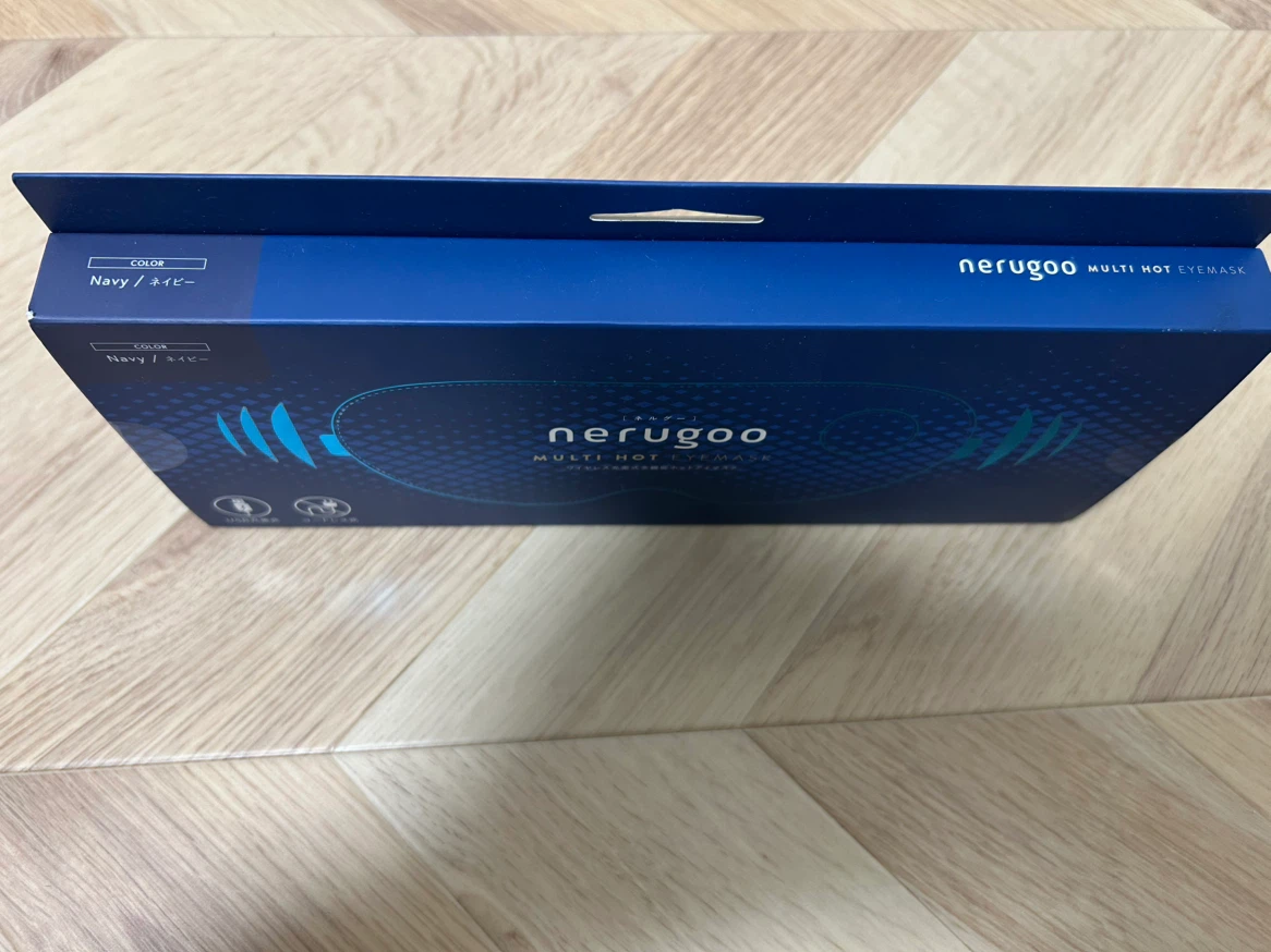 【上位モデル・未使用】nerugoo（ネルグー）ワイヤレス充電式 多機能ホットアイマスク（MULTI HOT EYEMASK）の写真6枚目