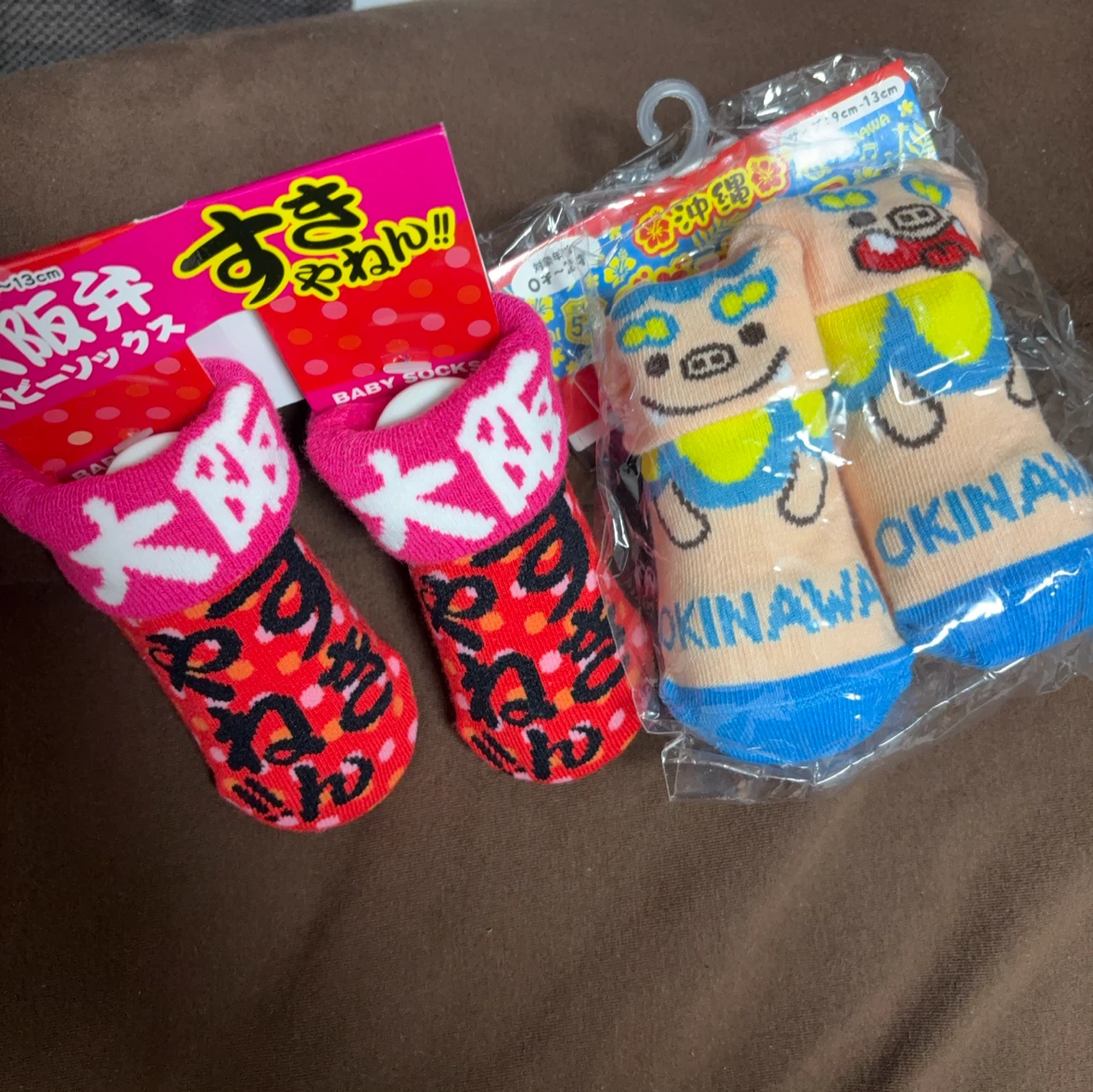 ベビーソックス 大阪 沖縄 2足セット 9-13cm