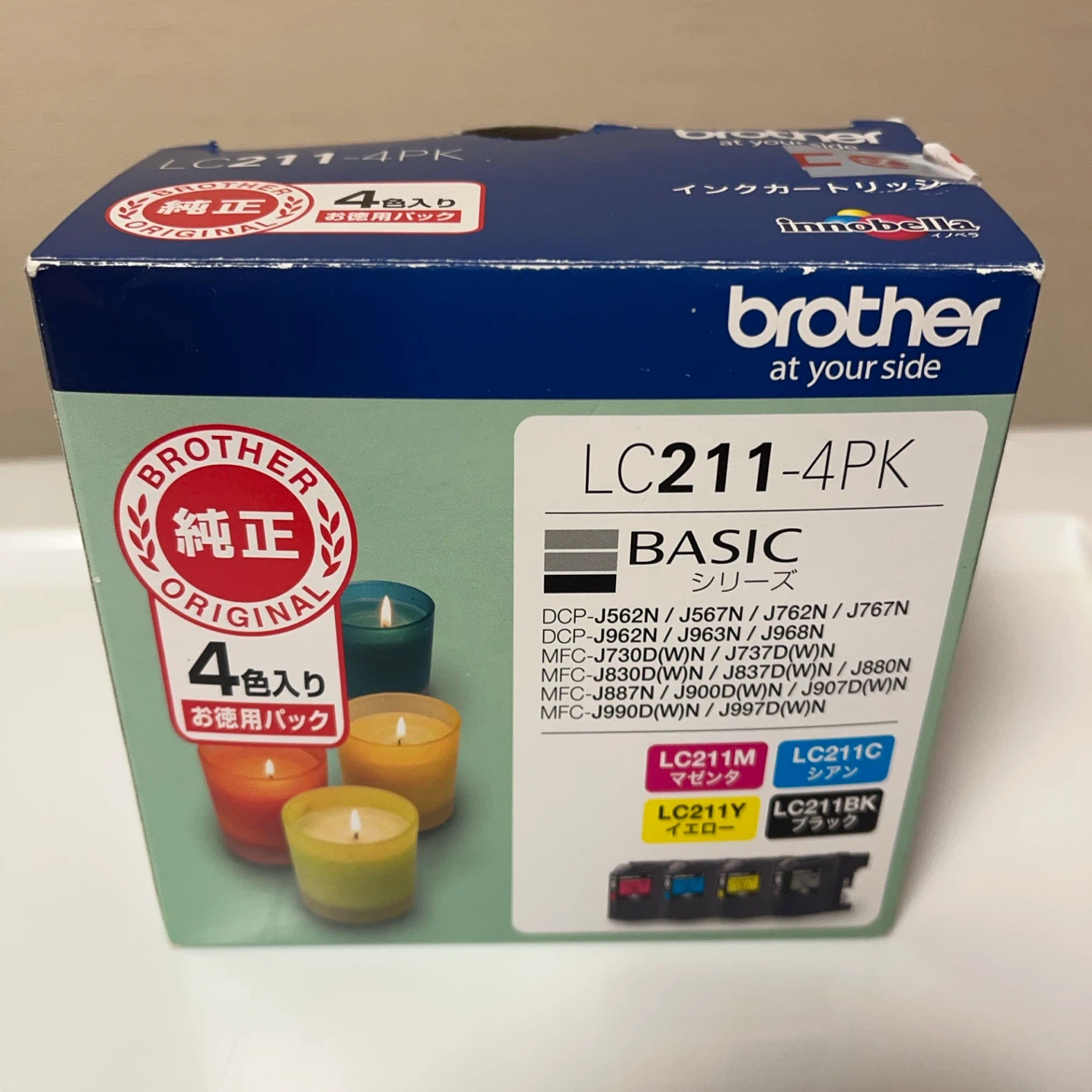 ブラザー 純正インク LC211-4PK