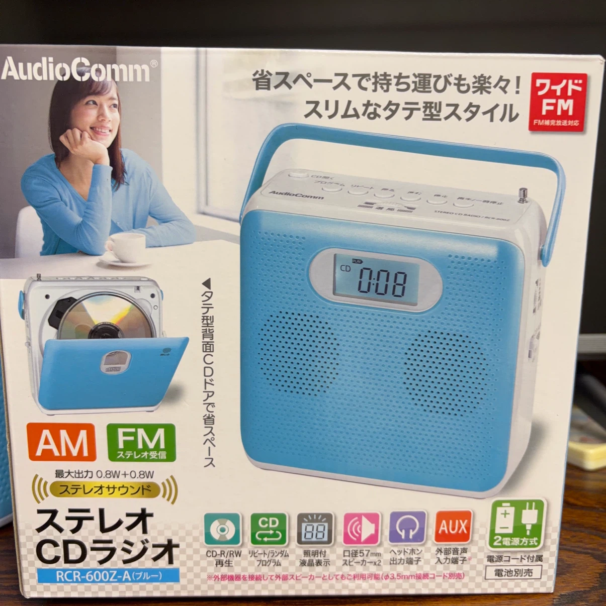 オーム電機 CDラジオ RCR-600Zの写真3枚目