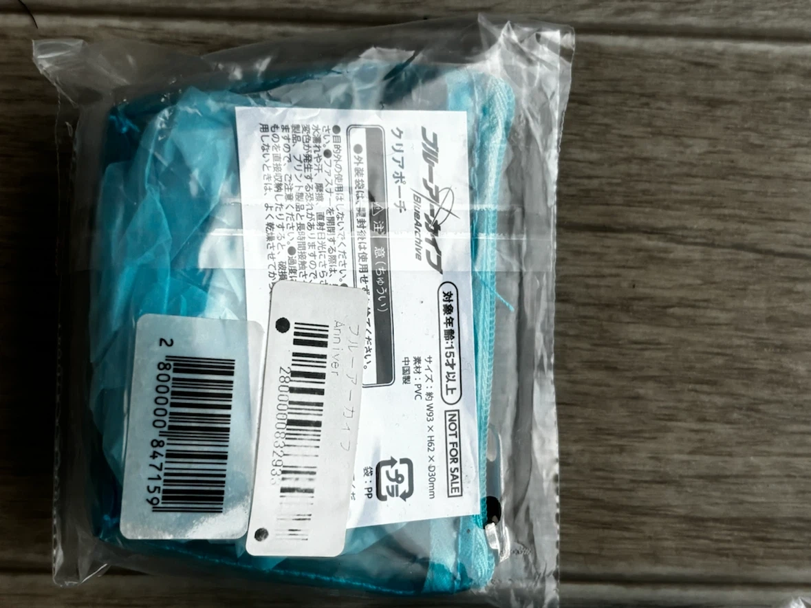 ブルーアーカイブ 3rd Anniver クリアポーチ 2個セットの写真5枚目