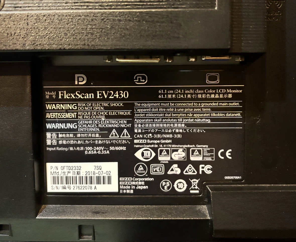 EIZO FlexScan EV2430 24.1インチ IPS WUXGA 液晶モニター【高画質・信頼のEIZO】動作品の写真3枚目