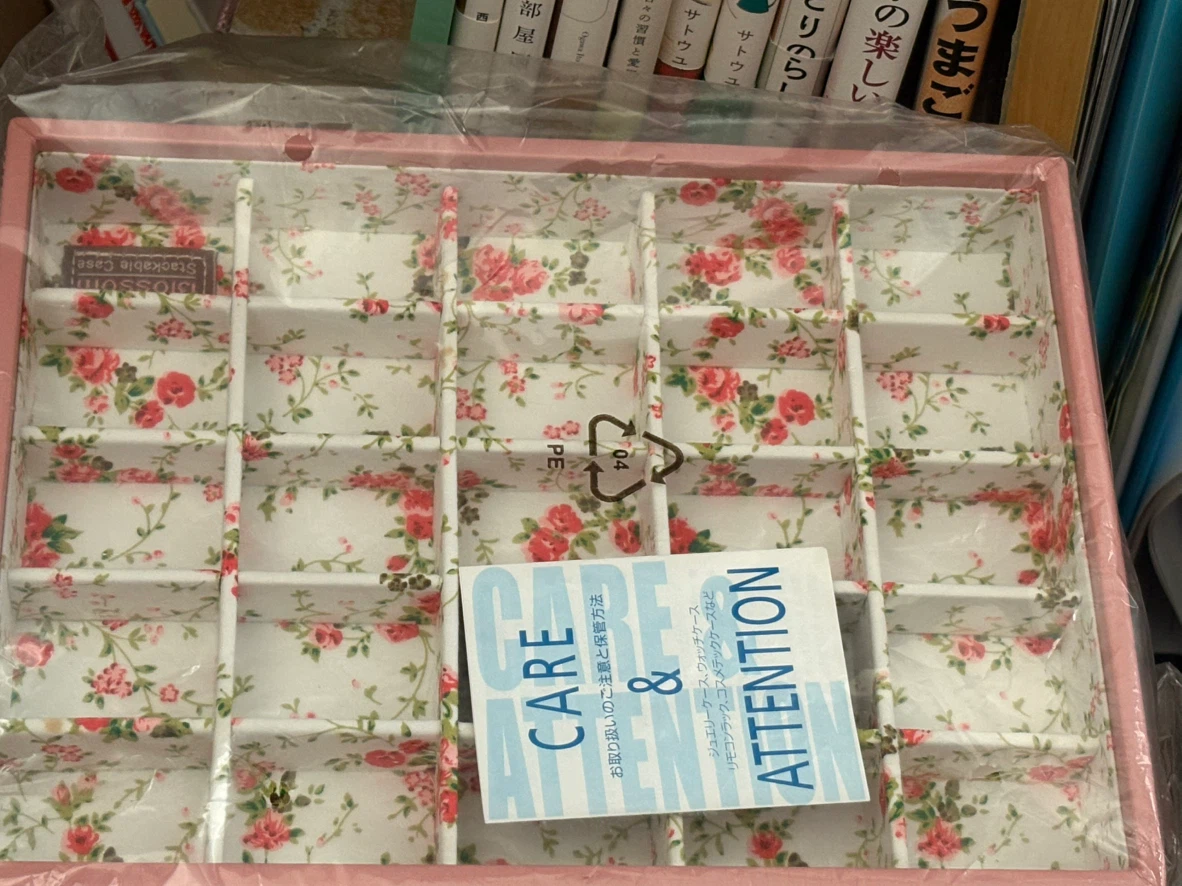ブロッサム スタッカブルケース 花柄