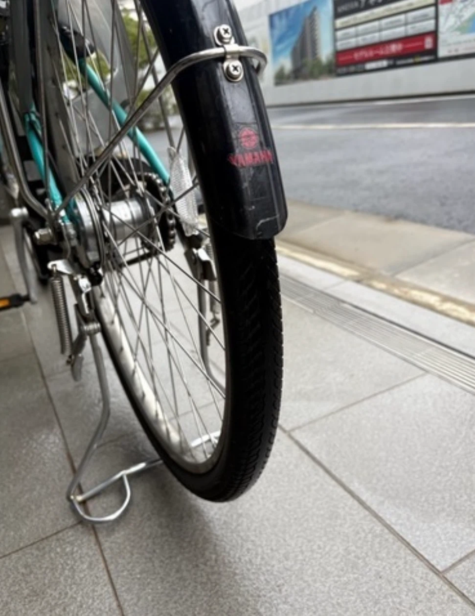 電動アシスト自転車YAMAHA PAS NATURA26インチ12.3Ahの写真4枚目