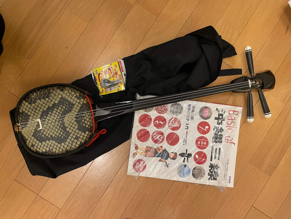 沖縄三線 初心者セット 入門教本付き