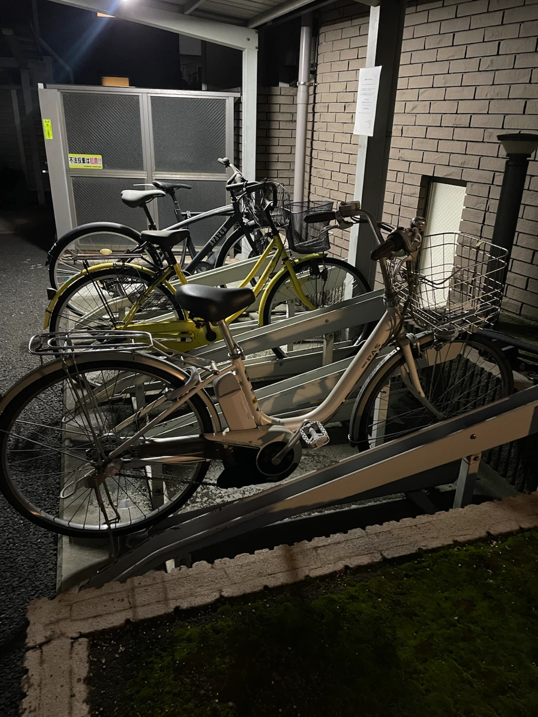 【ジャンク】ヤマハ PAS 電動アシスト自転車
