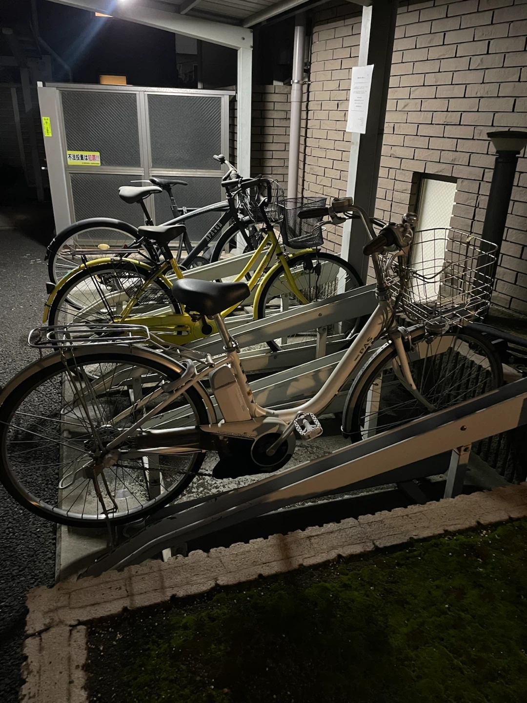 【ジャンク】ヤマハ PAS 電動アシスト自転車
