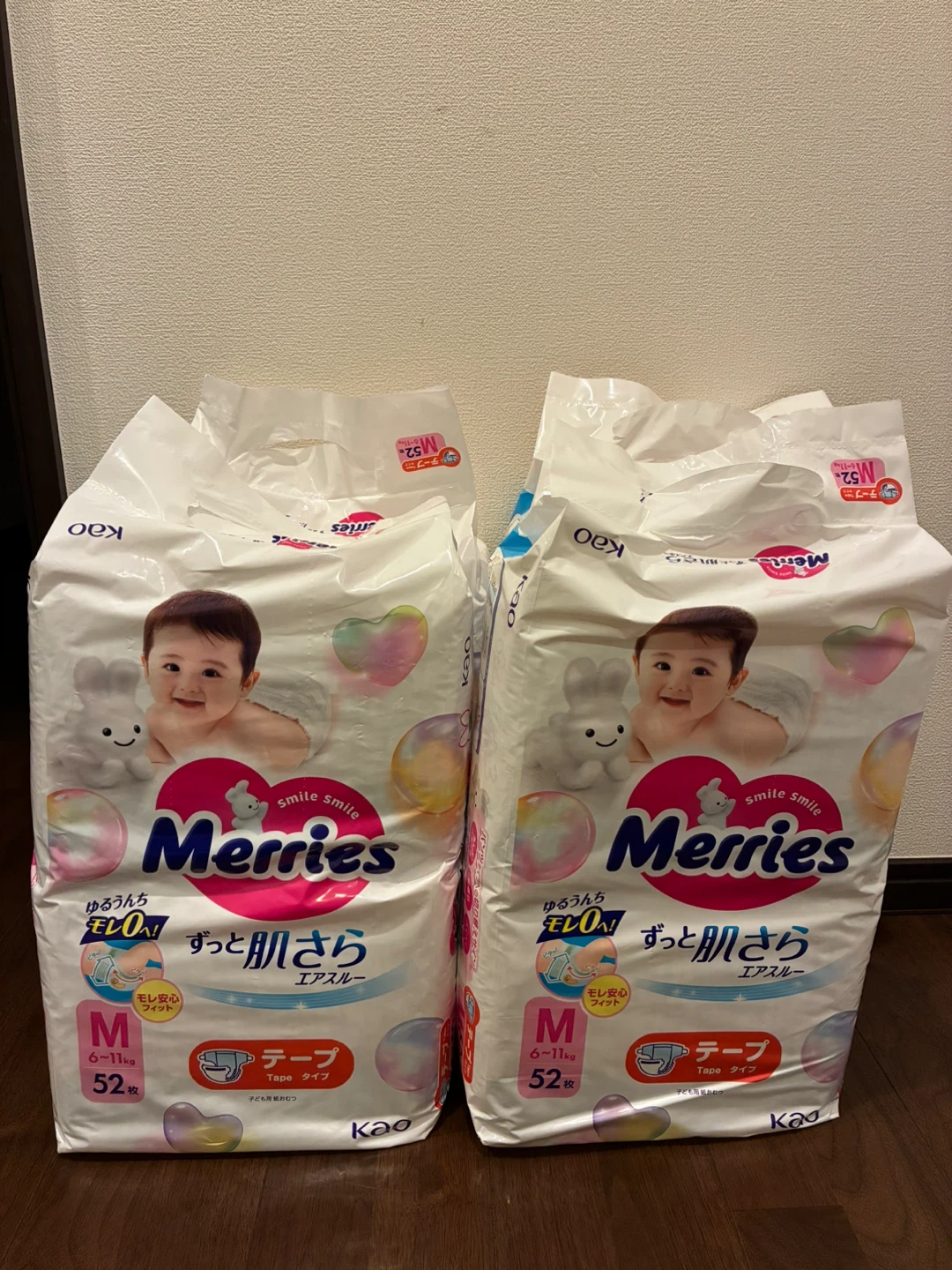 メリーズ テープ Mサイズ 6-11kg 52枚入り×4パックセットの写真2枚目