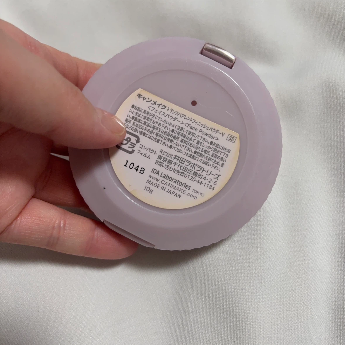 キャンメイク トランスパレントフィニッシュパウダーVの写真2枚目