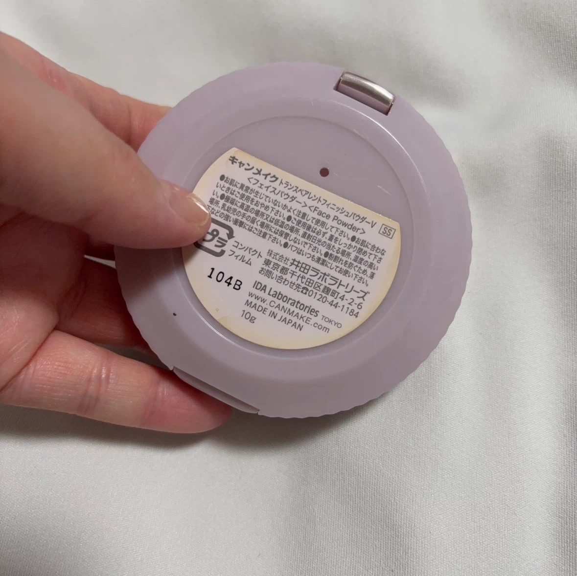 キャンメイク トランスパレントフィニッシュパウダーVの写真2枚目