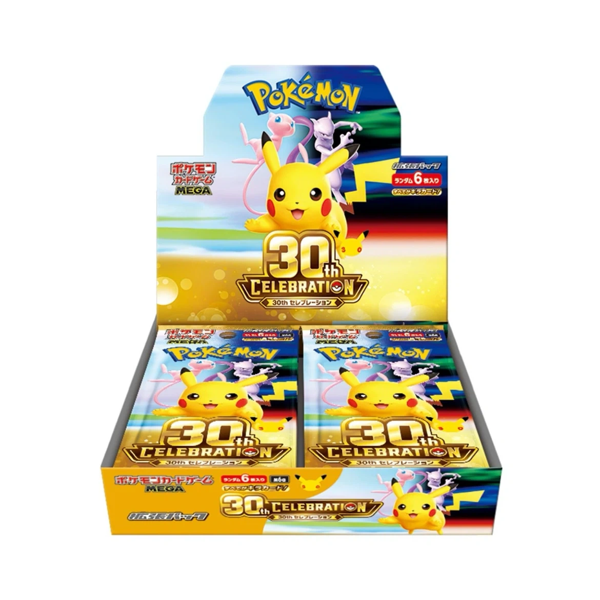 ポケカ30th celebration Box 未開封シュリンク付き
