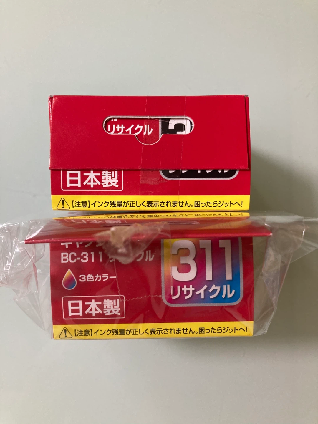 日本製　ジットのリサイクルインクカートリッジ、キヤノン用BC-310 BC-311 2個セットの写真4枚目