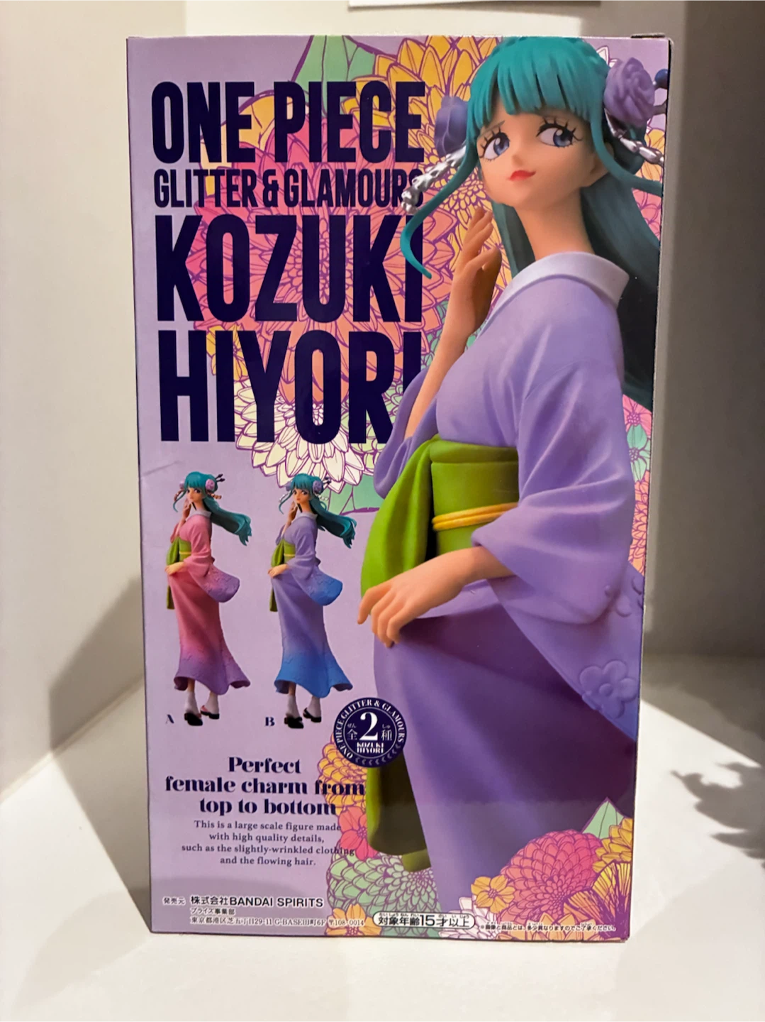 ワンピース 光月日和 フィギュアの写真3枚目