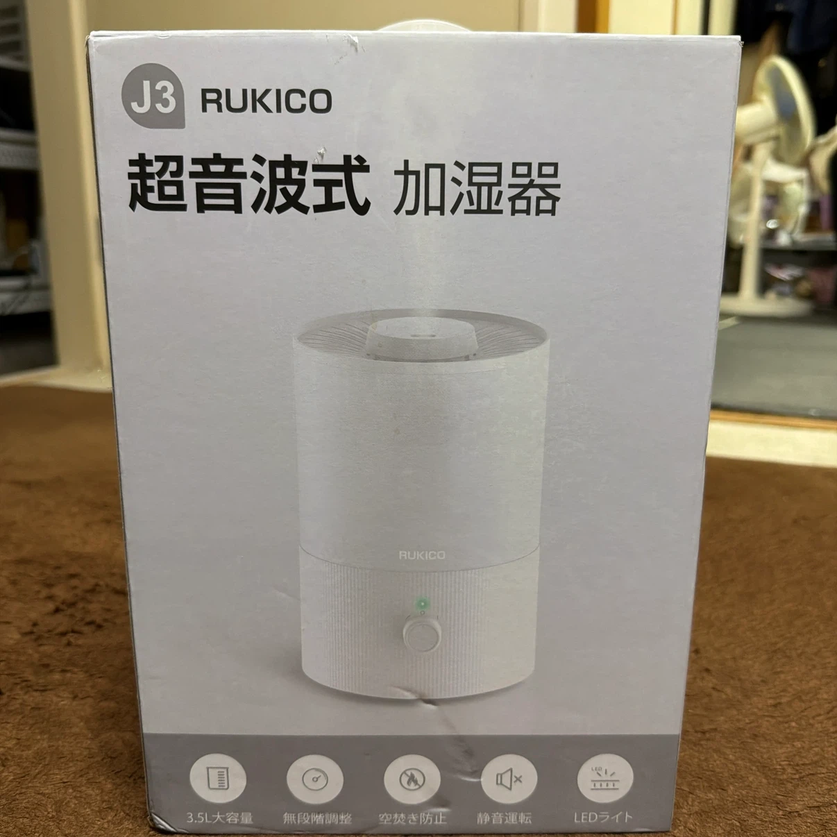 ルキコ 超音波式加湿器 J3 ホワイトの写真3枚目