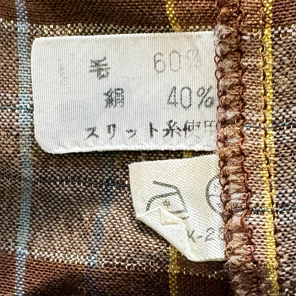 クリスチャンディオール ボウタイブラウス 茶 チェック Mの写真4枚目