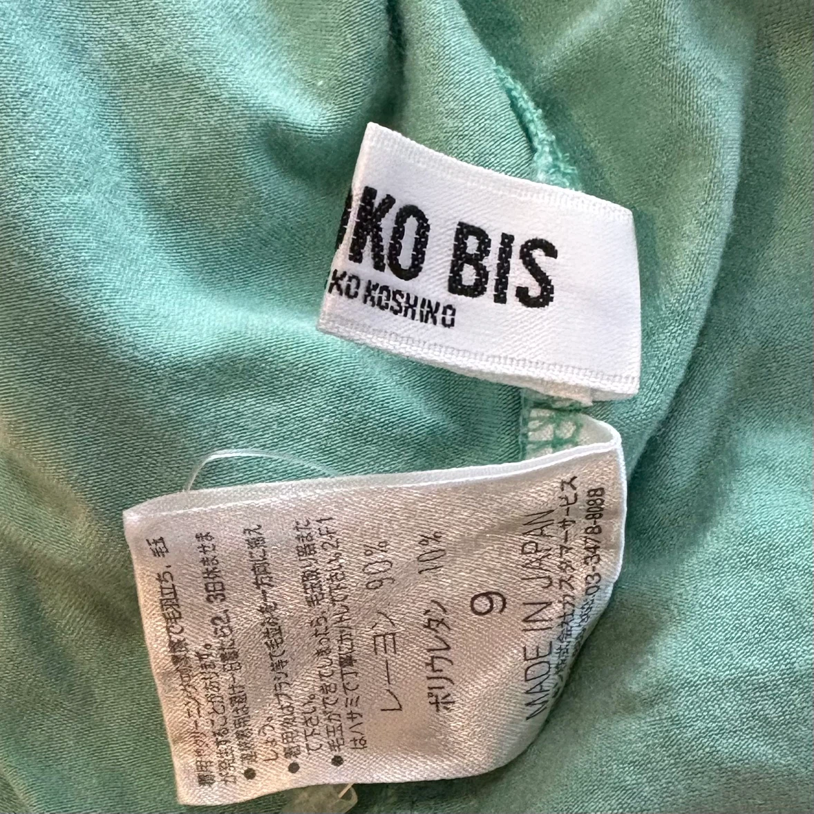 HOROKO BIS 半袖カットソー ライトグリーン ステッチデザインの写真7枚目