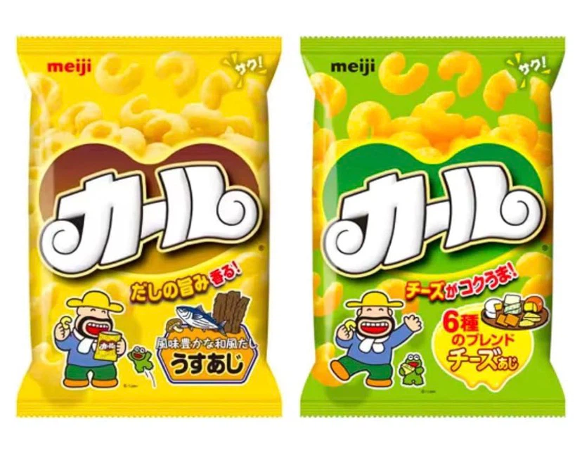 明治 カール うすあじ 68g ＋ チーズあじ 64g 2袋セット