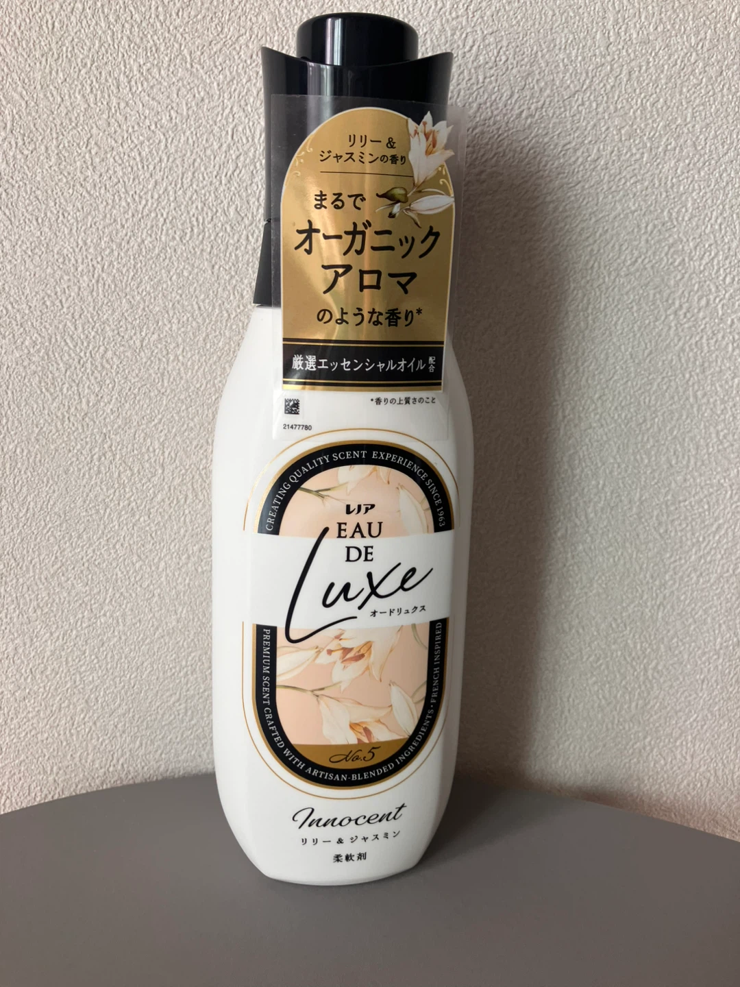 【新品】レノア オードリュクス イノセント 450ml