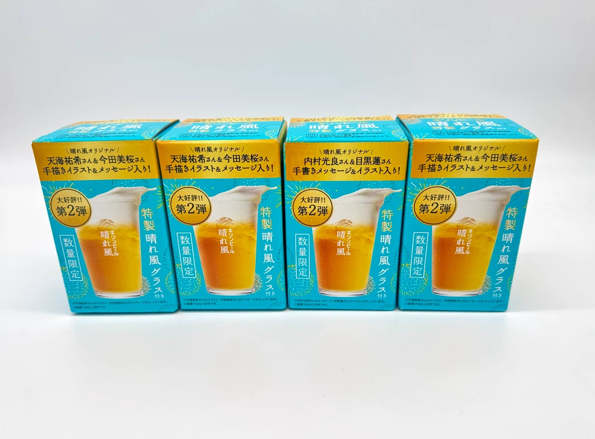 キリン 晴れ風 特製グラス 第2弾 4個 ＋ サッカー日本代表 応援タオルマフラー 1点 5点セットの写真5枚目