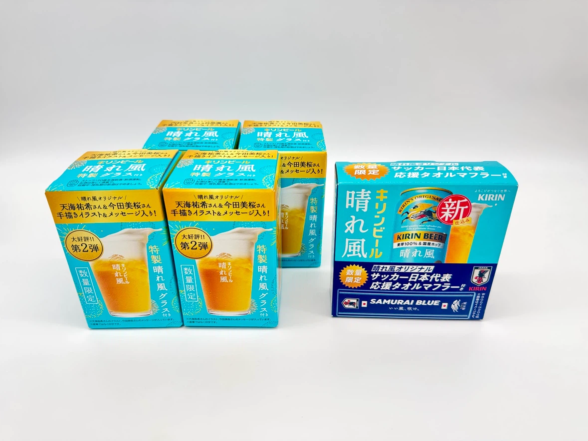 キリン 晴れ風 特製グラス 第2弾 4個 ＋ サッカー日本代表 応援タオルマフラー 1点 5点セットの写真8枚目