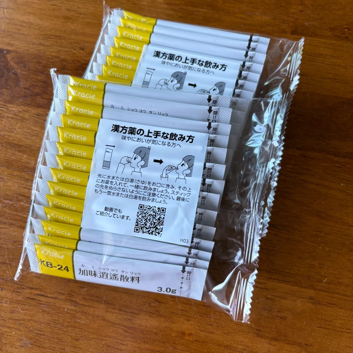 クラシエ 加味逍遙散料 KB-24 顆粒