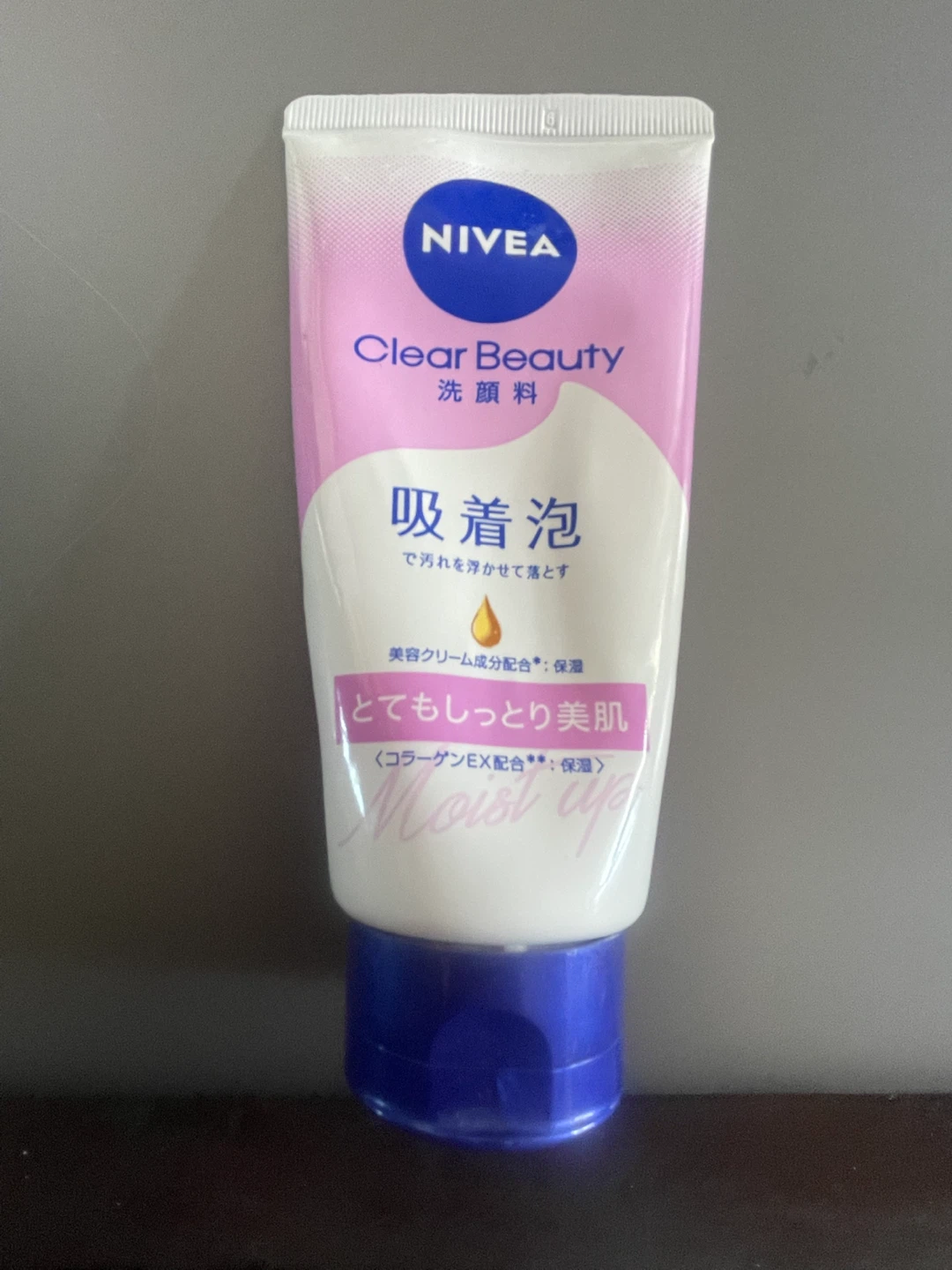 【洗顔料】NIVEA（ニベア）Clear Beauty