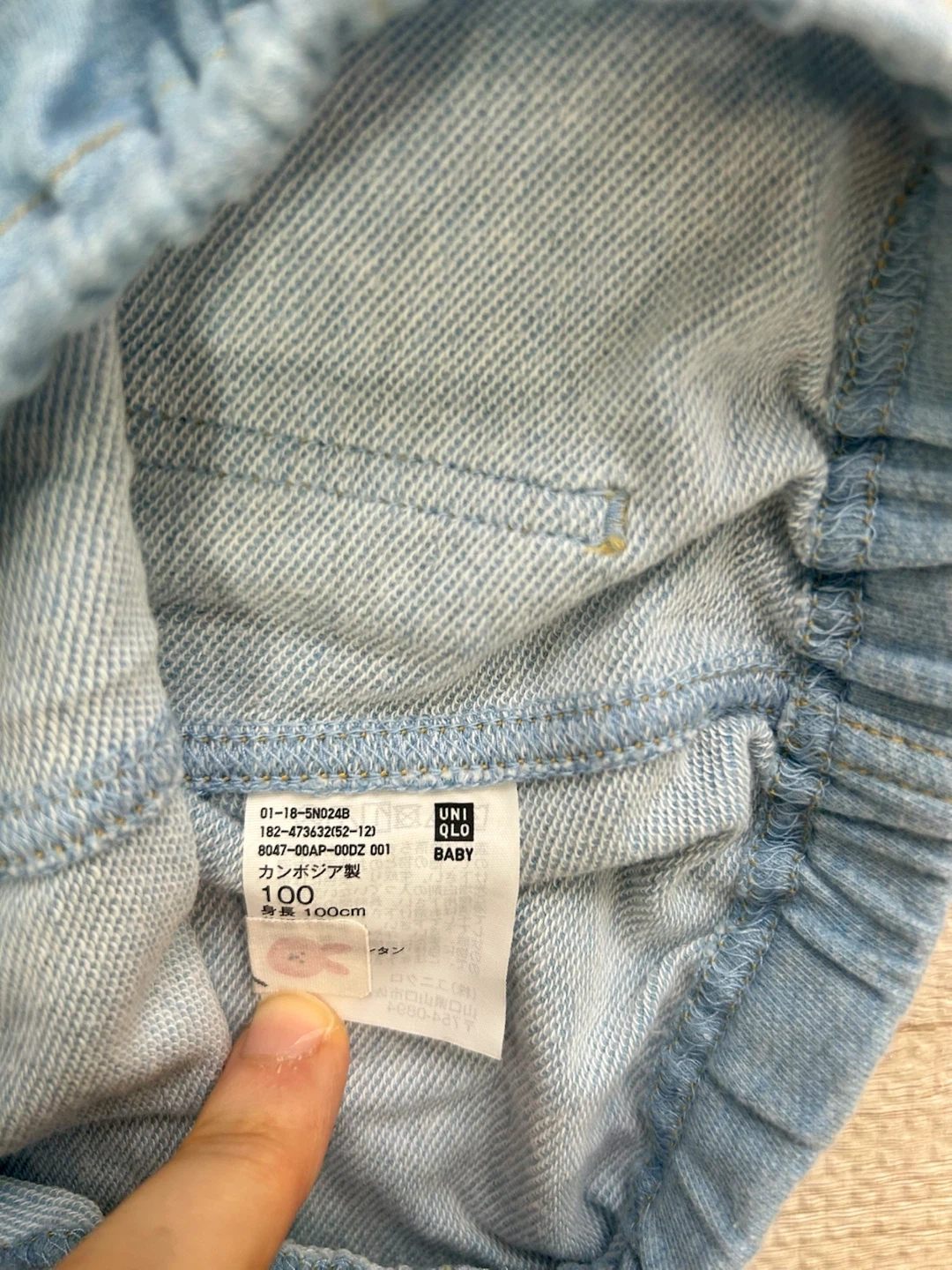 武蔵小杉★3枚セット★ H&M ユニクロ 子供服 まとめ売り ズボン 100cm レギンスの写真3枚目