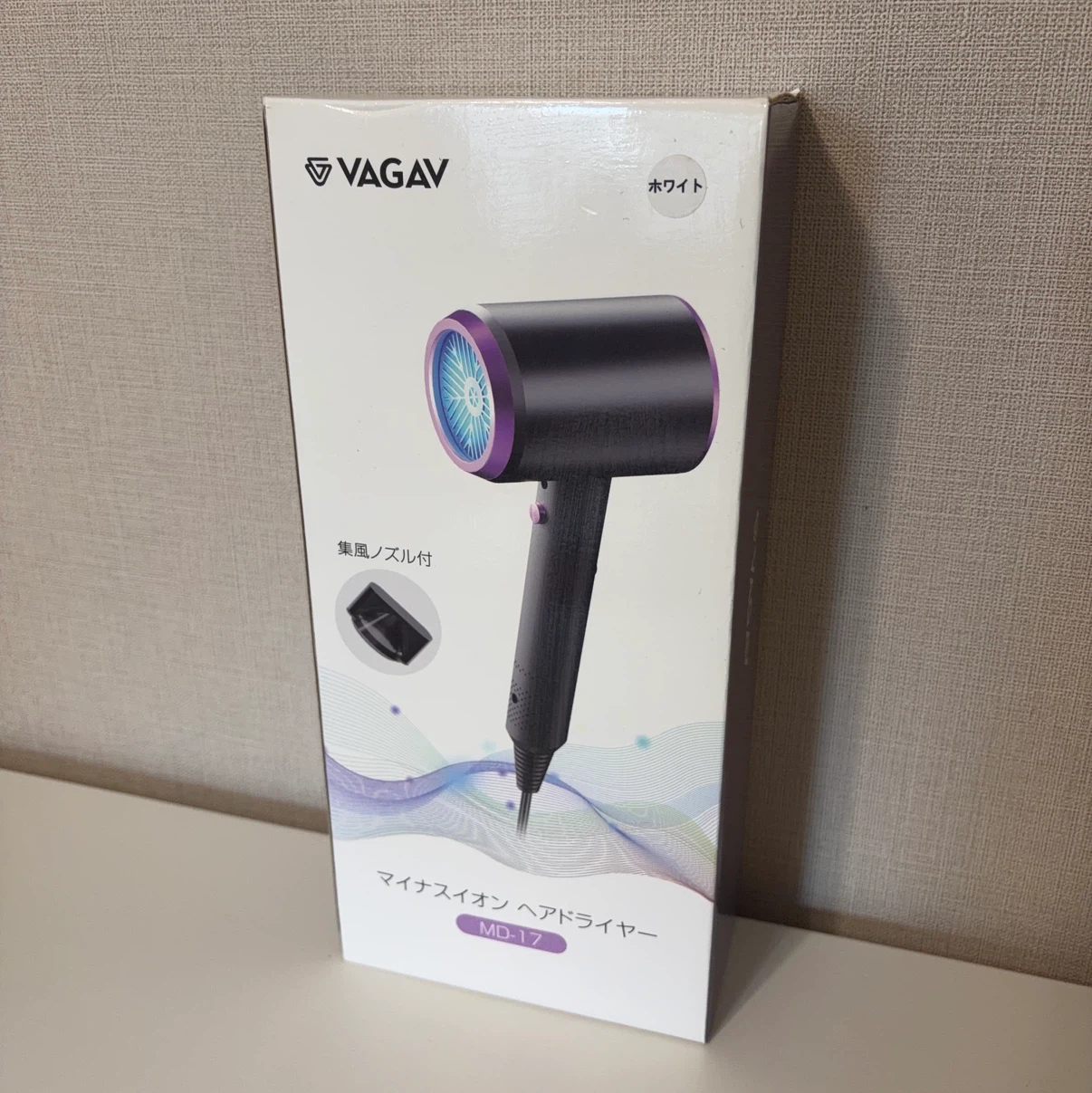 VAGAV マイナスイオンヘアドライヤー MD-17