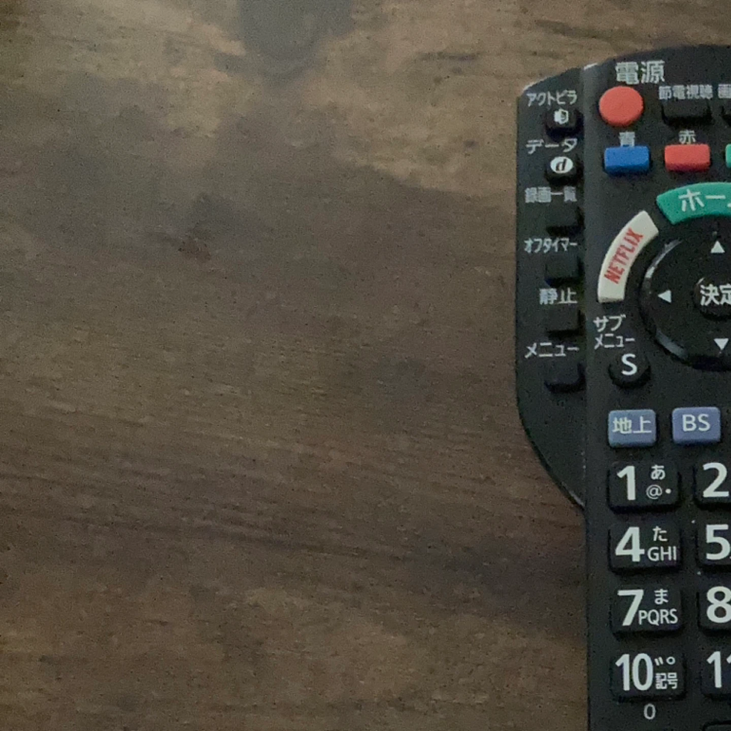 パナソニック 40型 液晶テレビ ビエラ　TH-40DX600の写真5枚目