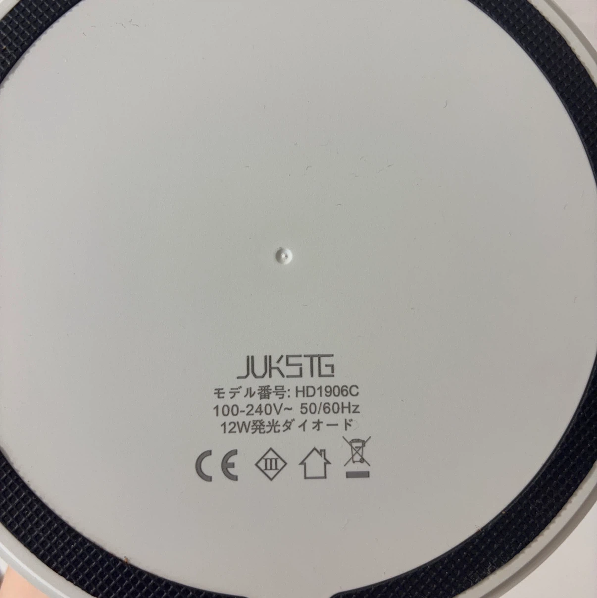 JUKSTG LEDデスクライト HD1906Cの写真5枚目