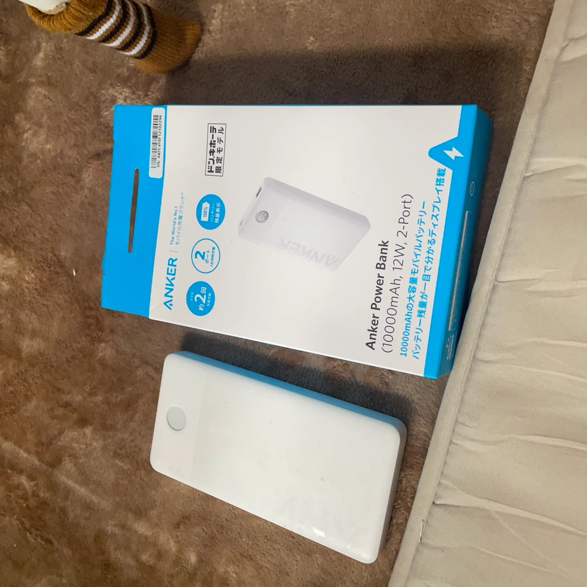 アンカー モバイルバッテリー 10000mAh