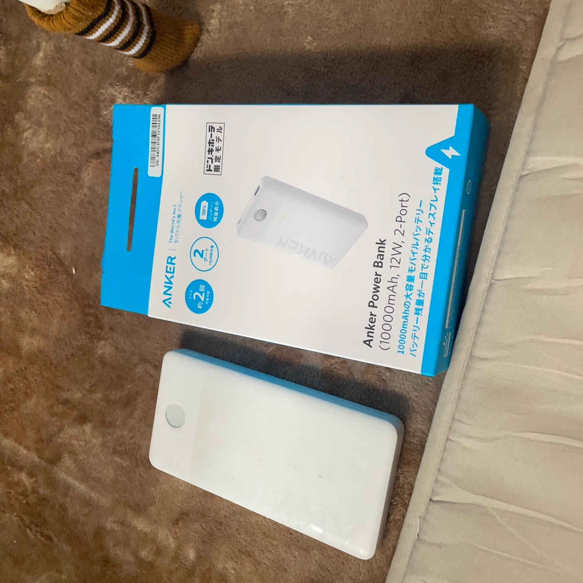 アンカー モバイルバッテリー 10000mAh