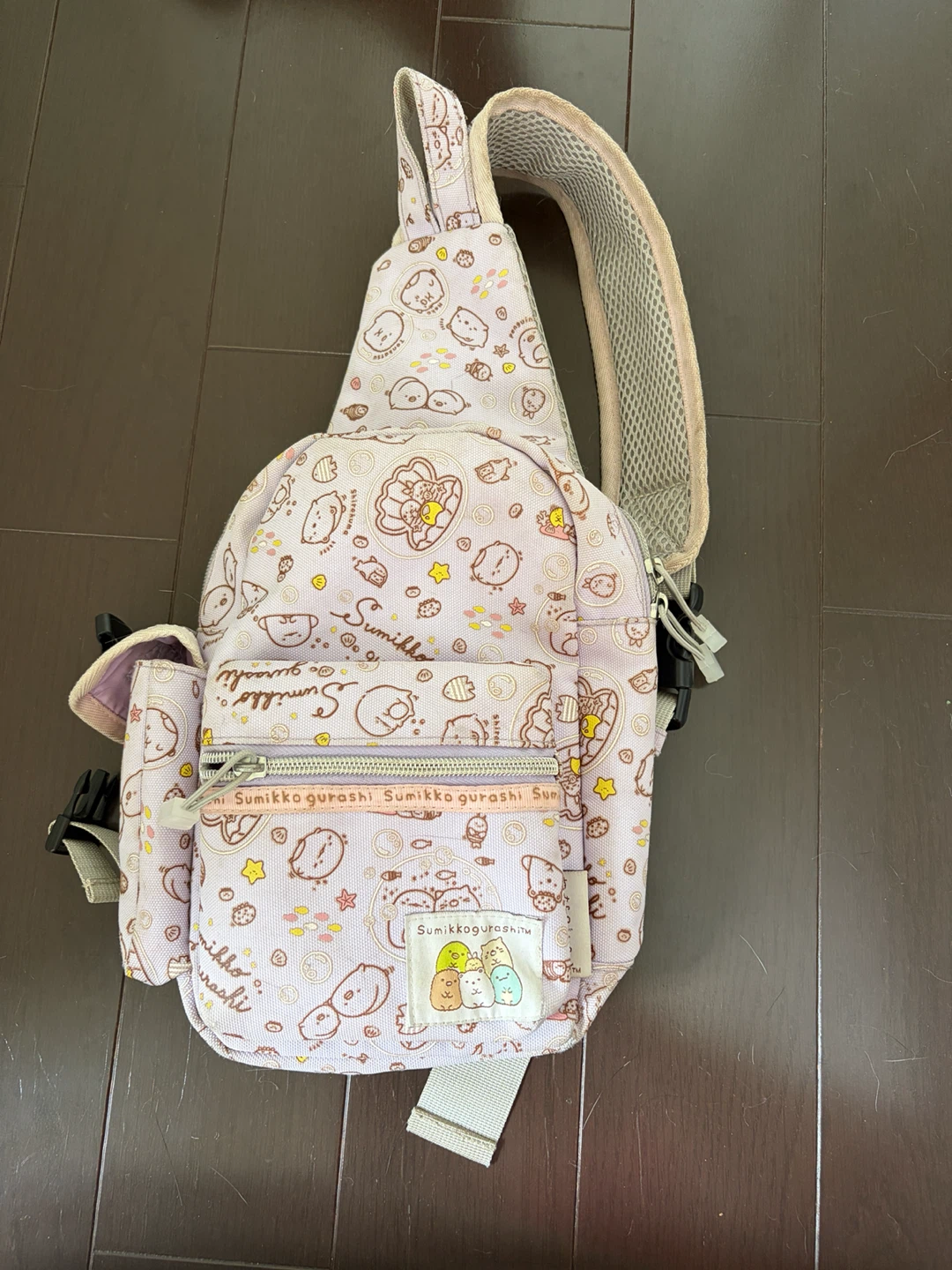 すみっコぐらし ボディバッグ