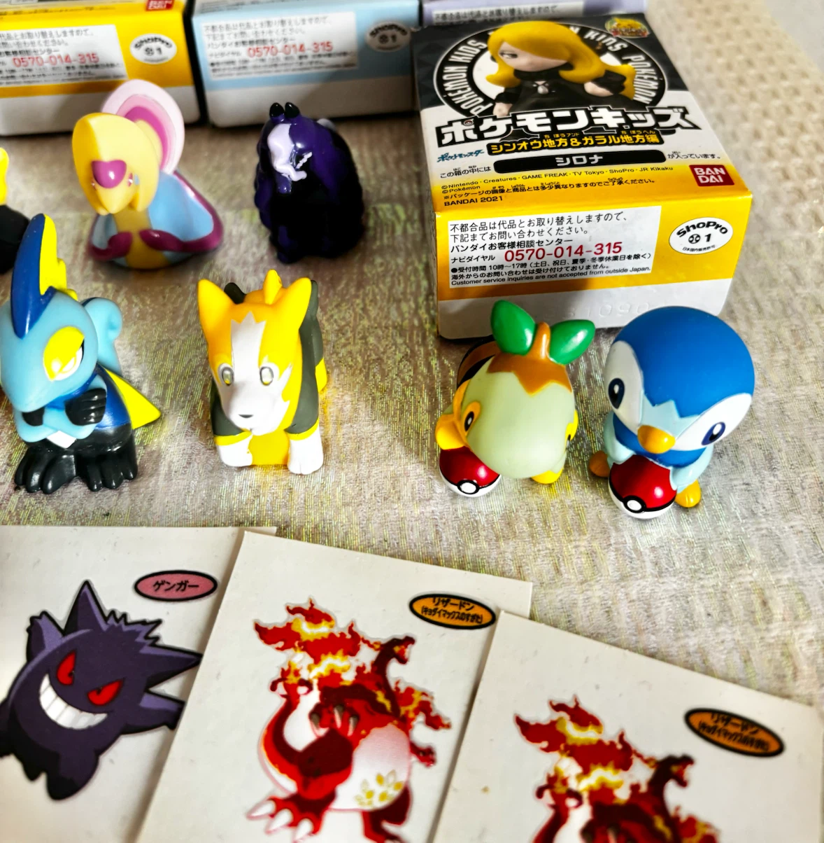 Nintendo 任天堂ポケモンキッズ フィギュア＆ポケモンパン他シール 大量セットの写真5枚目