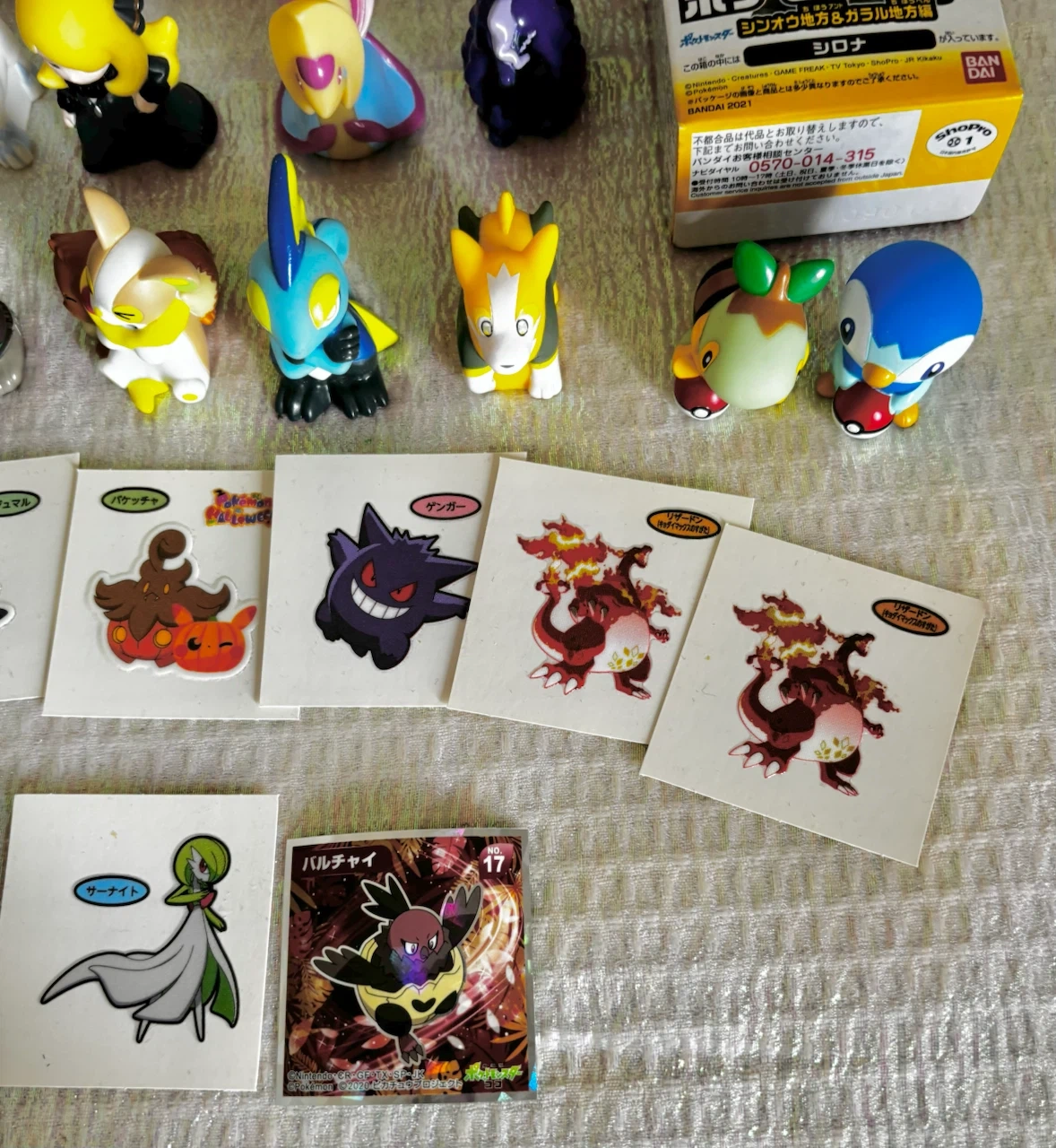 Nintendo 任天堂ポケモンキッズ フィギュア&ポケモンパン他シール 大量セットの写真7枚目