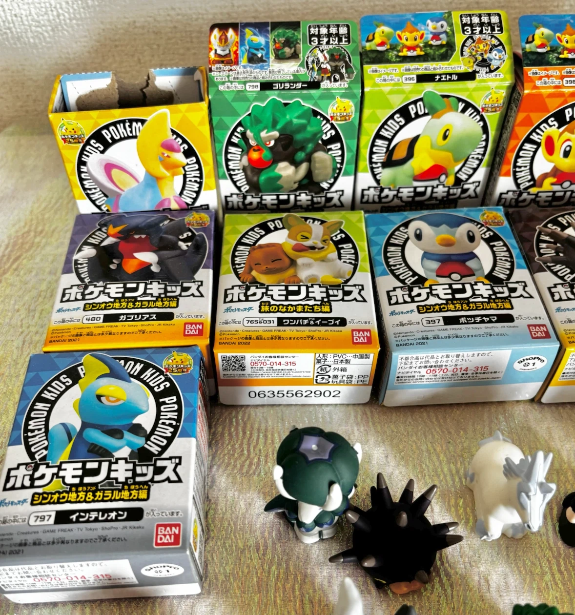 Nintendo 任天堂ポケモンキッズ フィギュア&ポケモンパン他シール 大量セットの写真8枚目