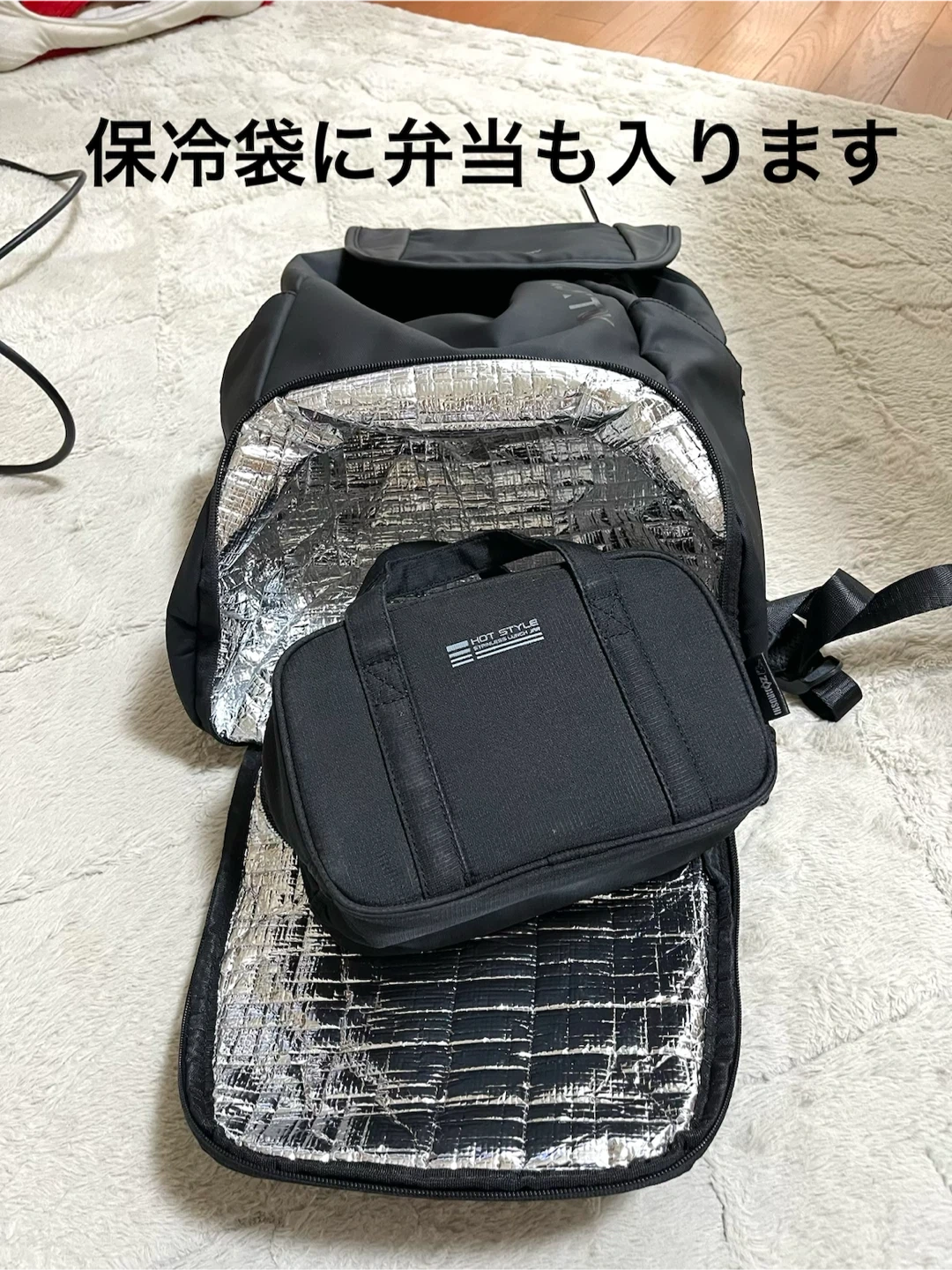 保冷•保温ポケット付き リュック防水 男女兼用の写真9枚目