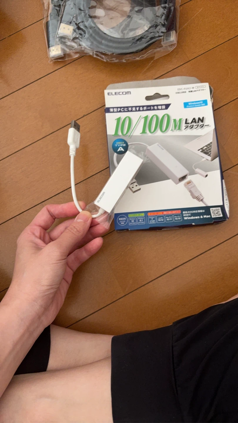 エレコム LANアダプター EDC-FUA2-W