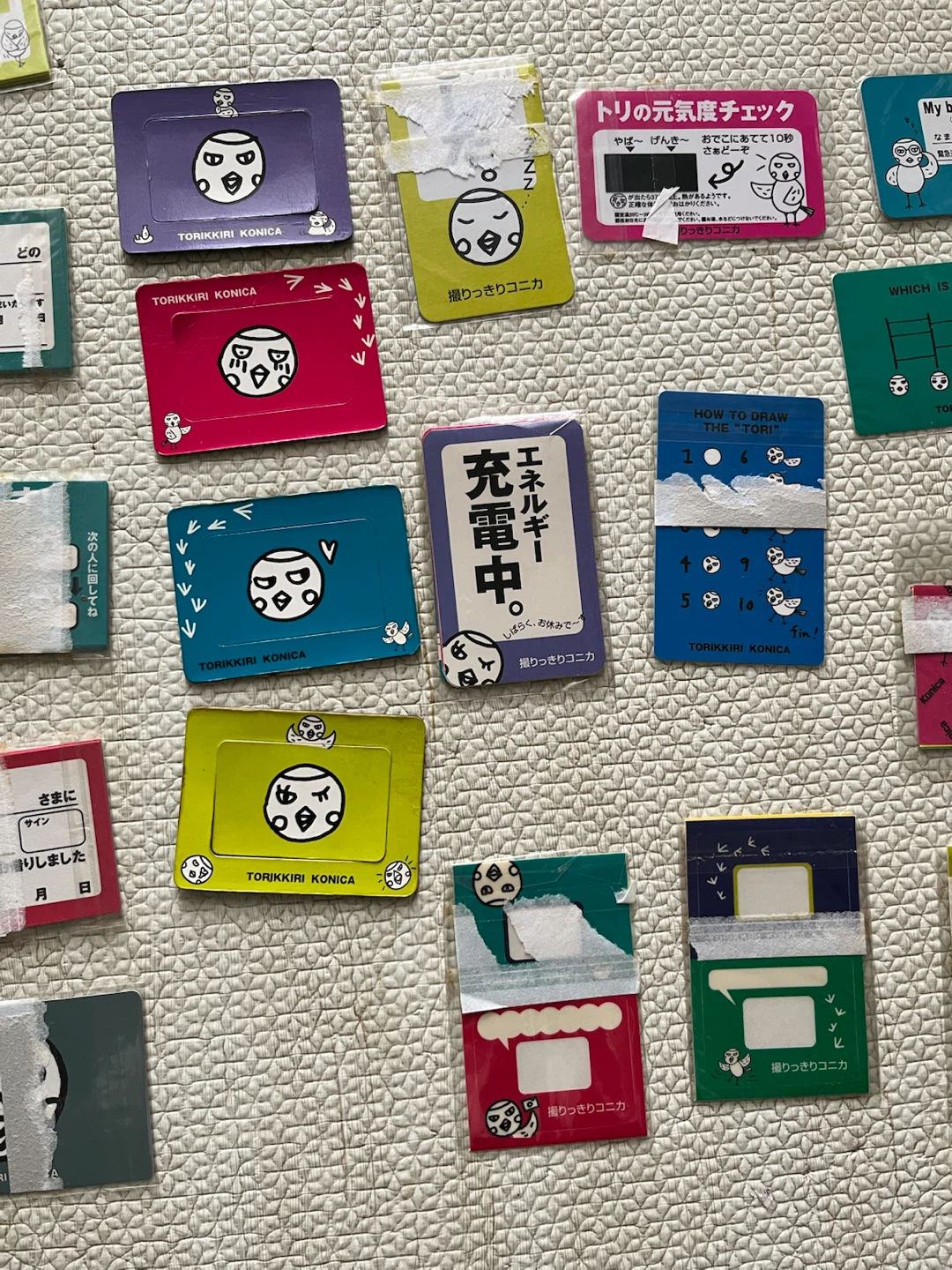 【TORIKKIRI KONIKA】とりっきりコニカ販促品の写真3枚目