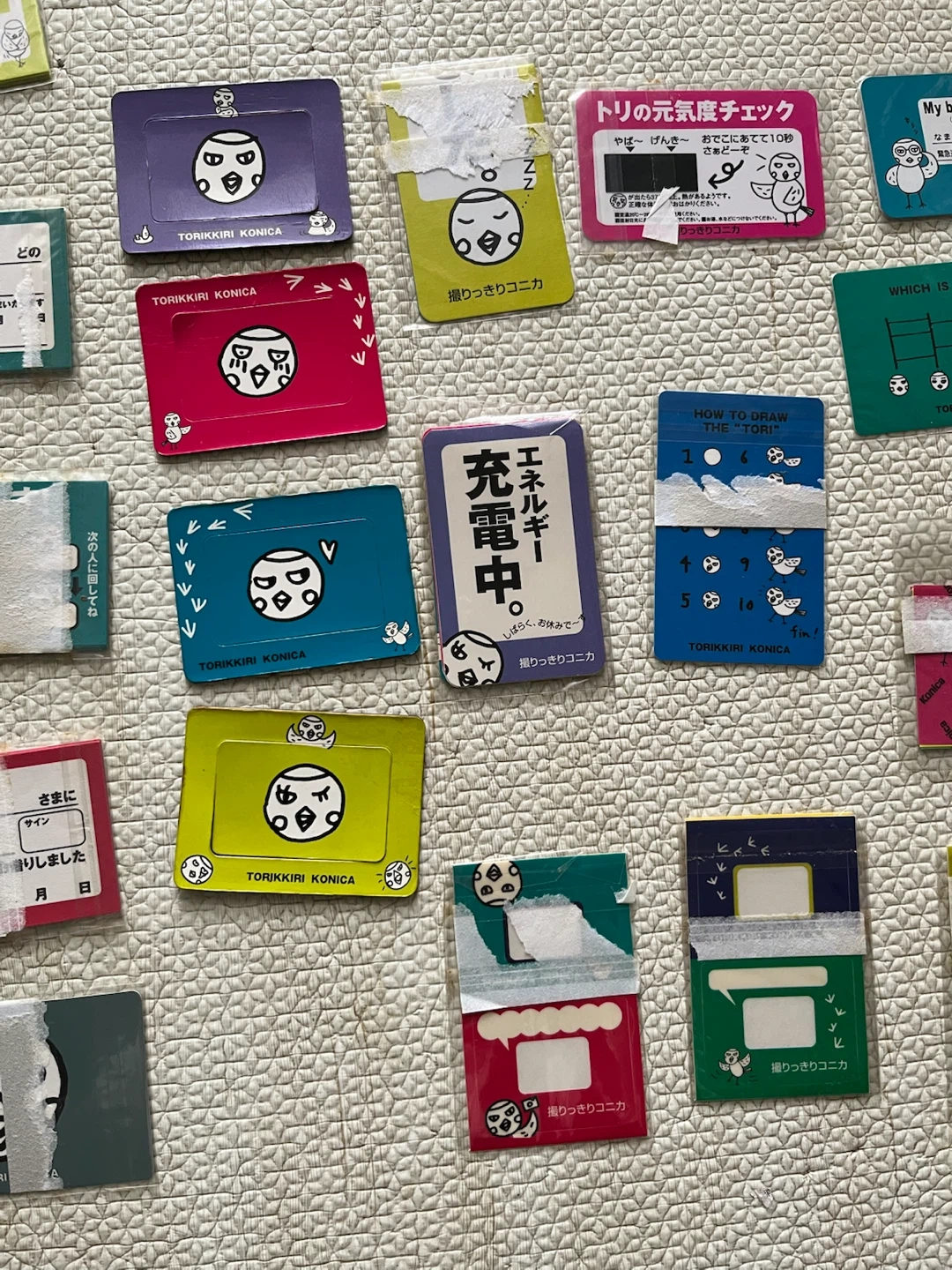 【TORIKKIRI KONIKA】とりっきりコニカ販促品の写真3枚目
