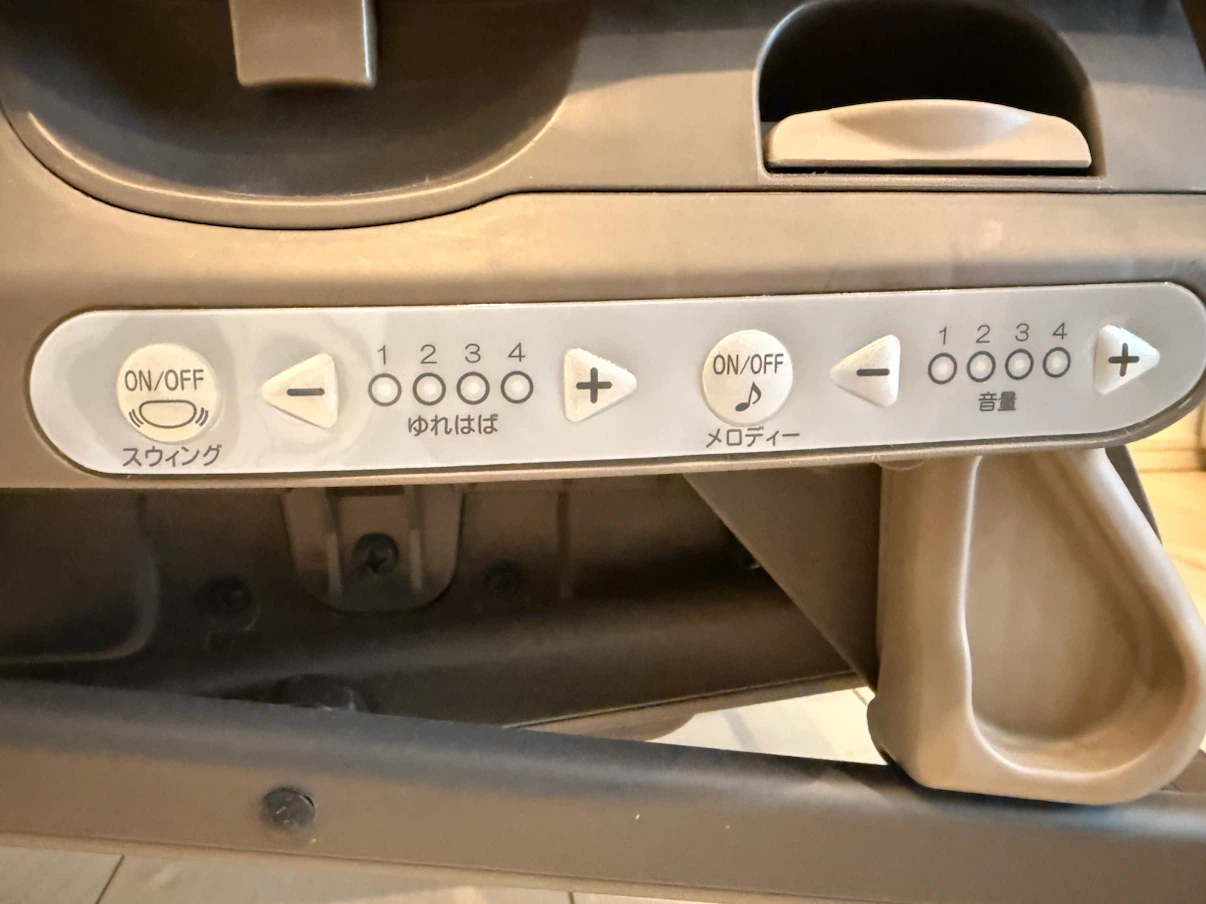 Combi バウンサー　ローアップチェアの写真3枚目