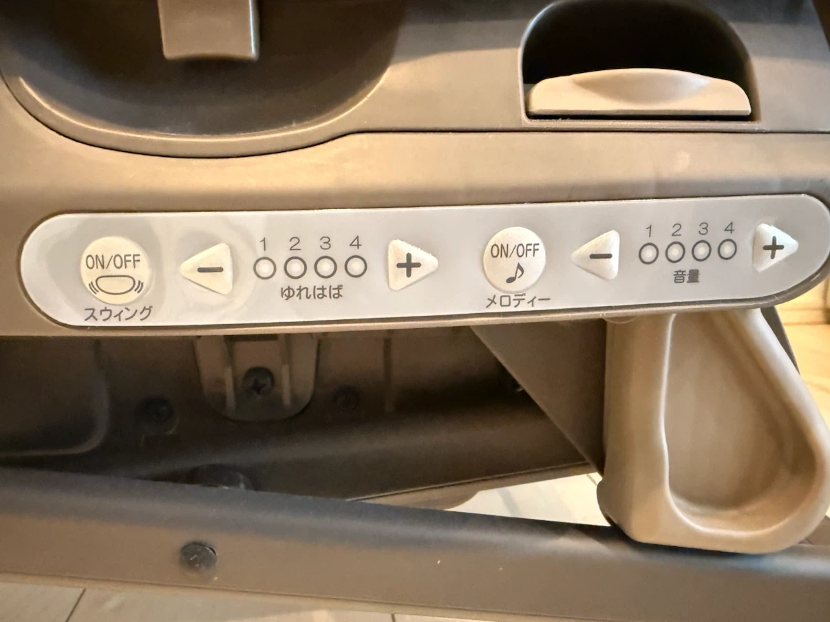 Combi バウンサー ローアップチェアの写真3枚目