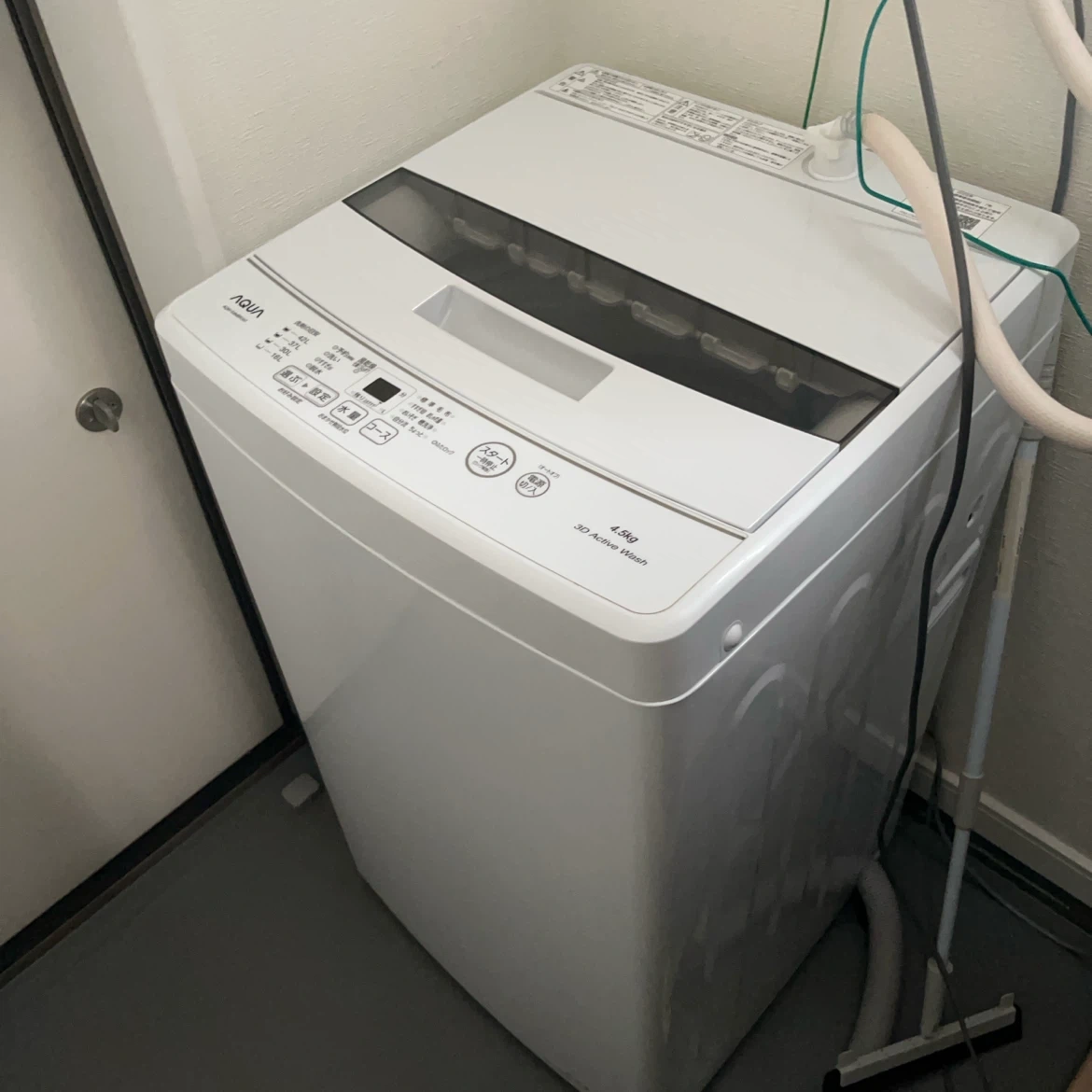 アクア 全自動洗濯機 AQW-S4MBK 4.5kg